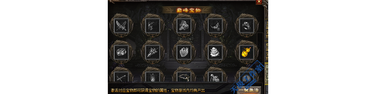 简单好用的容器框架
