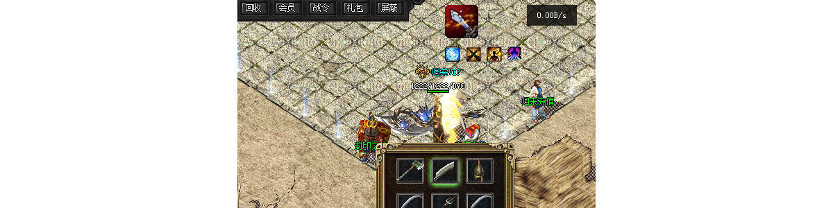 开箱子 宝箱系统 支持作弊