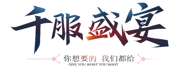 636821072595389142.png
