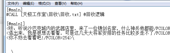 QQ图片20200901003253.png
