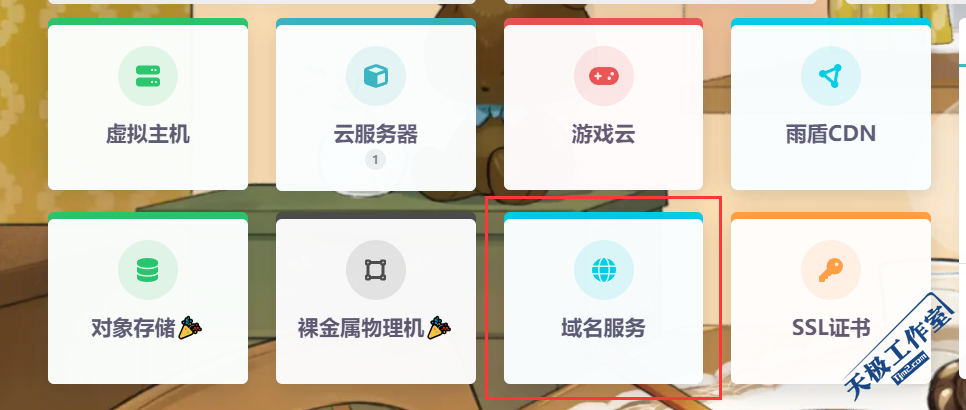 1.png
