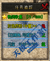 2.png