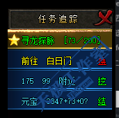 8.png