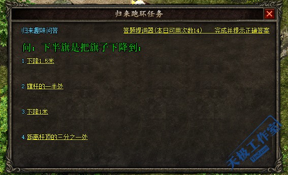 13.png