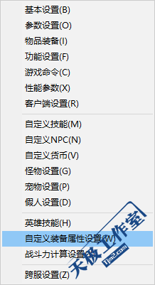 2.png