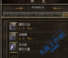 4.png