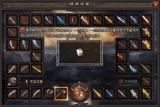 2.gif