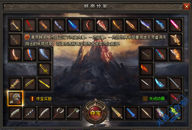 3.png