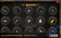 简单好用的容器框架