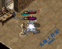 自定义诱惑之光诱惑指定怪物